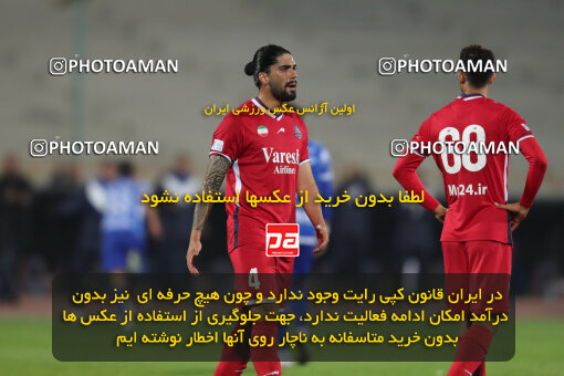 2288485, Tehran, Iran, Iran Pro League، Persian Gulf Cup، 2023-2024 season، First Leg، Week 13، Esteghlal 4 v ۰ Nassaji Mazandaran F.C on 2023/12/19 at Azadi Stadium