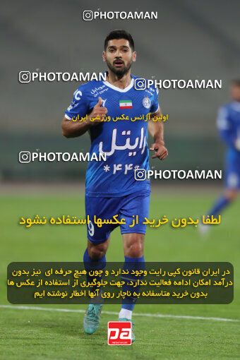 2288486, Tehran, Iran, Iran Pro League، Persian Gulf Cup، 2023-2024 season، First Leg، Week 13، Esteghlal 4 v ۰ Nassaji Mazandaran F.C on 2023/12/19 at Azadi Stadium