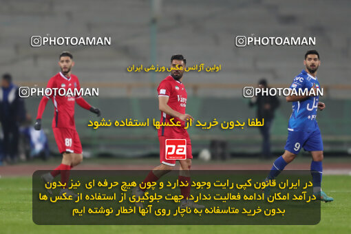 2288489, Tehran, Iran, Iran Pro League، Persian Gulf Cup، 2023-2024 season، First Leg، Week 13، Esteghlal 4 v ۰ Nassaji Mazandaran F.C on 2023/12/19 at Azadi Stadium