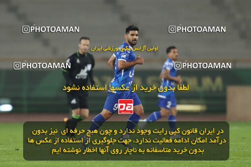 2288490, Tehran, Iran, Iran Pro League، Persian Gulf Cup، 2023-2024 season، First Leg، Week 13، Esteghlal 4 v ۰ Nassaji Mazandaran F.C on 2023/12/19 at Azadi Stadium