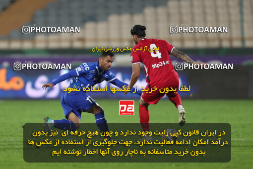 2288491, Tehran, Iran, Iran Pro League، Persian Gulf Cup، 2023-2024 season، First Leg، Week 13، Esteghlal 4 v ۰ Nassaji Mazandaran F.C on 2023/12/19 at Azadi Stadium