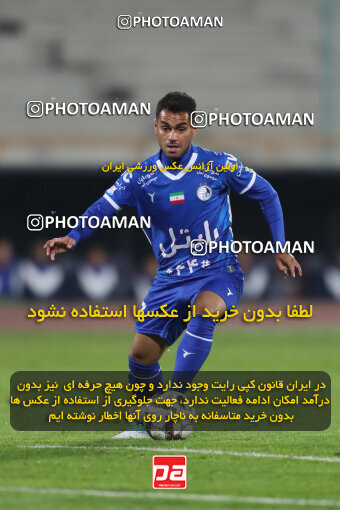 2288492, Tehran, Iran, Iran Pro League، Persian Gulf Cup، 2023-2024 season، First Leg، Week 13، Esteghlal 4 v ۰ Nassaji Mazandaran F.C on 2023/12/19 at Azadi Stadium