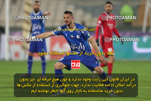 2288494, Tehran, Iran, Iran Pro League، Persian Gulf Cup، 2023-2024 season، First Leg، Week 13، Esteghlal 4 v ۰ Nassaji Mazandaran F.C on 2023/12/19 at Azadi Stadium