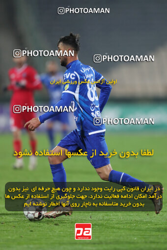 2288496, Tehran, Iran, Iran Pro League، Persian Gulf Cup، 2023-2024 season، First Leg، Week 13، Esteghlal 4 v ۰ Nassaji Mazandaran F.C on 2023/12/19 at Azadi Stadium