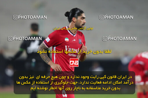 2288500, Tehran, Iran, Iran Pro League، Persian Gulf Cup، 2023-2024 season، First Leg، Week 13، Esteghlal 4 v ۰ Nassaji Mazandaran F.C on 2023/12/19 at Azadi Stadium