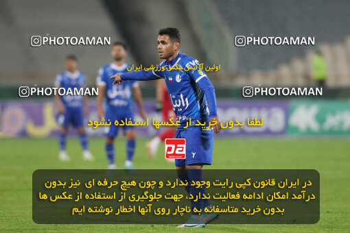 2288501, Tehran, Iran, Iran Pro League، Persian Gulf Cup، 2023-2024 season، First Leg، Week 13، Esteghlal 4 v ۰ Nassaji Mazandaran F.C on 2023/12/19 at Azadi Stadium