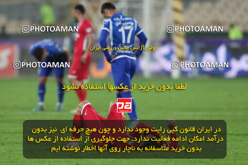 2288502, Tehran, Iran, Iran Pro League، Persian Gulf Cup، 2023-2024 season، First Leg، Week 13، Esteghlal 4 v ۰ Nassaji Mazandaran F.C on 2023/12/19 at Azadi Stadium