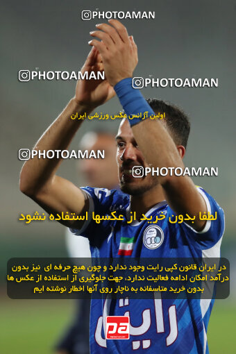 2288503, Tehran, Iran, Iran Pro League، Persian Gulf Cup، 2023-2024 season، First Leg، Week 13، Esteghlal 4 v ۰ Nassaji Mazandaran F.C on 2023/12/19 at Azadi Stadium