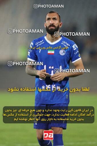 2288505, Tehran, Iran, Iran Pro League، Persian Gulf Cup، 2023-2024 season، First Leg، Week 13، Esteghlal 4 v ۰ Nassaji Mazandaran F.C on 2023/12/19 at Azadi Stadium