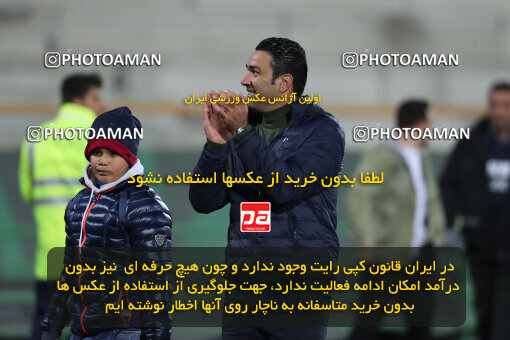 2288507, Tehran, Iran, Iran Pro League، Persian Gulf Cup، 2023-2024 season، First Leg، Week 13، Esteghlal 4 v ۰ Nassaji Mazandaran F.C on 2023/12/19 at Azadi Stadium