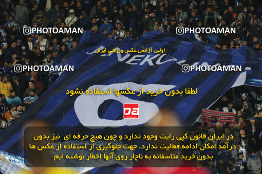 2288515, Tehran, Iran, Iran Pro League، Persian Gulf Cup، 2023-2024 season، First Leg، Week 13، Esteghlal 4 v ۰ Nassaji Mazandaran F.C on 2023/12/19 at Azadi Stadium