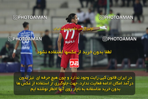 2288519, Tehran, Iran, Iran Pro League، Persian Gulf Cup، 2023-2024 season، First Leg، Week 13، Esteghlal 4 v ۰ Nassaji Mazandaran F.C on 2023/12/19 at Azadi Stadium