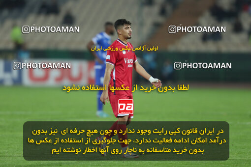 2288521, Tehran, Iran, Iran Pro League، Persian Gulf Cup، 2023-2024 season، First Leg، Week 13، Esteghlal 4 v ۰ Nassaji Mazandaran F.C on 2023/12/19 at Azadi Stadium