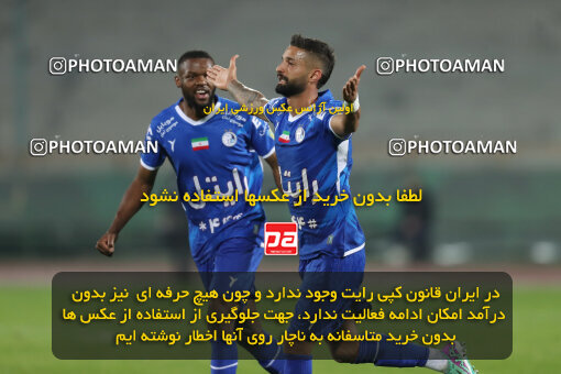 2288524, Tehran, Iran, Iran Pro League، Persian Gulf Cup، 2023-2024 season، First Leg، Week 13، Esteghlal 4 v ۰ Nassaji Mazandaran F.C on 2023/12/19 at Azadi Stadium