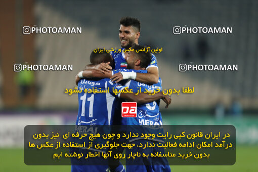 2288525, Tehran, Iran, Iran Pro League، Persian Gulf Cup، 2023-2024 season، First Leg، Week 13، Esteghlal 4 v ۰ Nassaji Mazandaran F.C on 2023/12/19 at Azadi Stadium