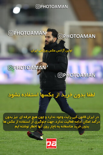 2288528, Tehran, Iran, Iran Pro League، Persian Gulf Cup، 2023-2024 season، First Leg، Week 13، Esteghlal 4 v ۰ Nassaji Mazandaran F.C on 2023/12/19 at Azadi Stadium