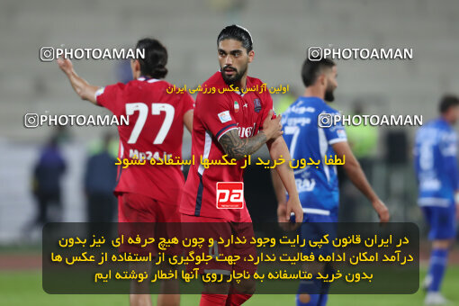 2288530, Tehran, Iran, Iran Pro League، Persian Gulf Cup، 2023-2024 season، First Leg، Week 13، Esteghlal 4 v ۰ Nassaji Mazandaran F.C on 2023/12/19 at Azadi Stadium