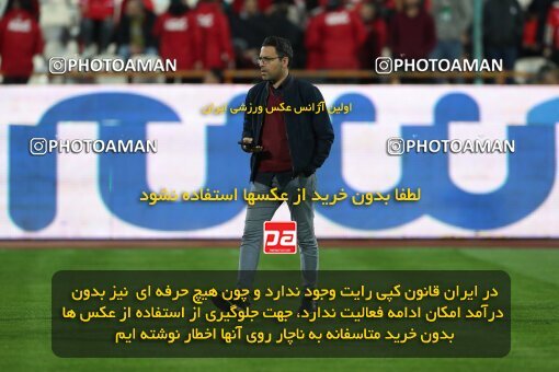 2175603, Tehran, Iran, Iran Pro League، Persian Gulf Cup، 2023-2024 season، First Leg، Week 14، Persepolis 2 v ۱ Shams Azar F.C. on 2023/12/24 at Azadi Stadium