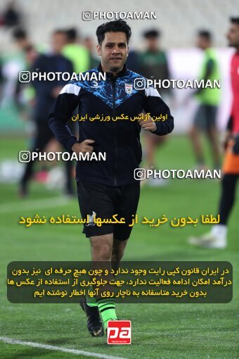 2175621, Tehran, Iran, Iran Pro League، Persian Gulf Cup، 2023-2024 season، First Leg، Week 14، Persepolis 2 v ۱ Shams Azar F.C. on 2023/12/24 at Azadi Stadium