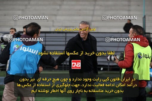 2175640, Tehran, Iran, Iran Pro League، Persian Gulf Cup، 2023-2024 season، First Leg، Week 14، Persepolis 2 v ۱ Shams Azar F.C. on 2023/12/24 at Azadi Stadium