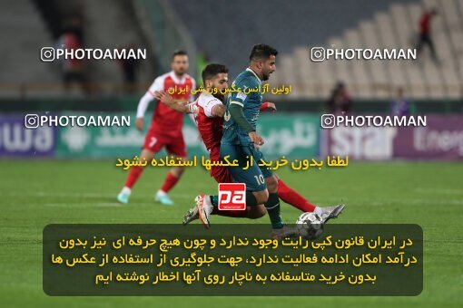 2175659, Tehran, Iran, Iran Pro League، Persian Gulf Cup، 2023-2024 season، First Leg، Week 14، Persepolis 2 v ۱ Shams Azar F.C. on 2023/12/24 at Azadi Stadium