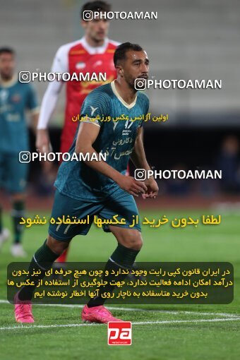 2175675, Tehran, Iran, Iran Pro League، Persian Gulf Cup، 2023-2024 season، First Leg، Week 14، Persepolis 2 v ۱ Shams Azar F.C. on 2023/12/24 at Azadi Stadium