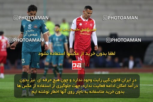 2175677, Iran pro league, 2023-2024، Persian Gulf Cup، Week 14، First Leg، 2023/12/24، Tehran، Azadi Stadium، Persepolis 2 - ۱ شمس آذر قزوین