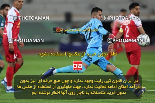 2175679, Iran pro league, 2023-2024، Persian Gulf Cup، Week 14، First Leg، 2023/12/24، Tehran، Azadi Stadium، Persepolis 2 - ۱ شمس آذر قزوین