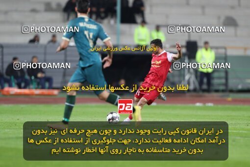 2175733, Tehran, Iran, Iran Pro League، Persian Gulf Cup، 2023-2024 season، First Leg، Week 14، Persepolis 2 v ۱ Shams Azar F.C. on 2023/12/24 at Azadi Stadium