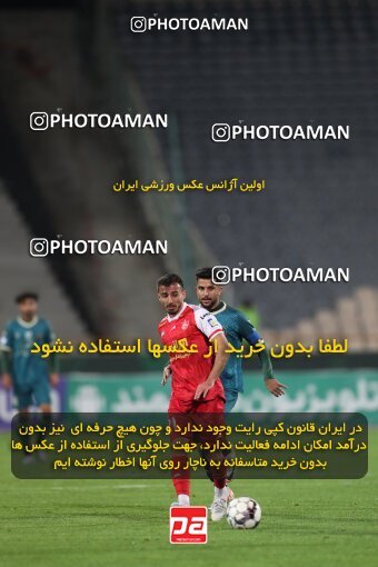 2175799, Tehran, Iran, Iran Pro League، Persian Gulf Cup، 2023-2024 season، First Leg، Week 14، Persepolis 2 v ۱ Shams Azar F.C. on 2023/12/24 at Azadi Stadium