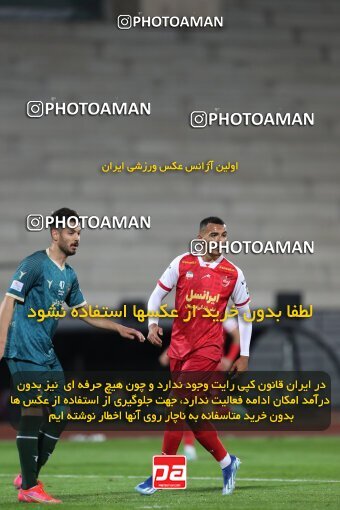 2175800, Tehran, Iran, Iran Pro League، Persian Gulf Cup، 2023-2024 season، First Leg، Week 14، Persepolis 2 v ۱ Shams Azar F.C. on 2023/12/24 at Azadi Stadium