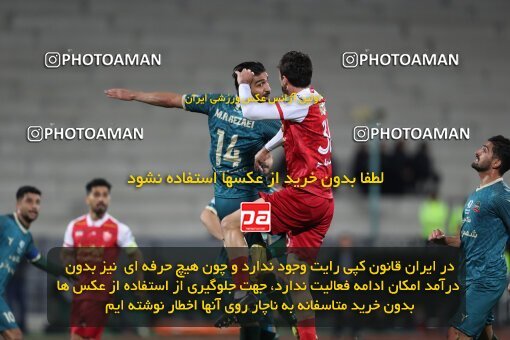 2175810, Tehran, Iran, Iran Pro League، Persian Gulf Cup، 2023-2024 season، First Leg، Week 14، Persepolis 2 v ۱ Shams Azar F.C. on 2023/12/24 at Azadi Stadium