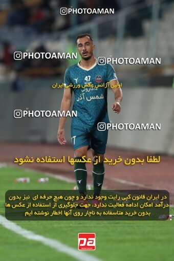 2175812, Tehran, Iran, Iran Pro League، Persian Gulf Cup، 2023-2024 season، First Leg، Week 14، Persepolis 2 v ۱ Shams Azar F.C. on 2023/12/24 at Azadi Stadium