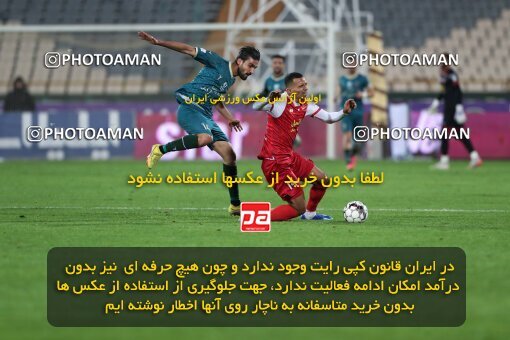 2175830, Tehran, Iran, Iran Pro League، Persian Gulf Cup، 2023-2024 season، First Leg، Week 14، Persepolis 2 v ۱ Shams Azar F.C. on 2023/12/24 at Azadi Stadium