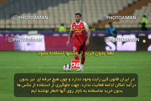 2175834, Tehran, Iran, Iran Pro League، Persian Gulf Cup، 2023-2024 season، First Leg، Week 14، Persepolis 2 v ۱ Shams Azar F.C. on 2023/12/24 at Azadi Stadium