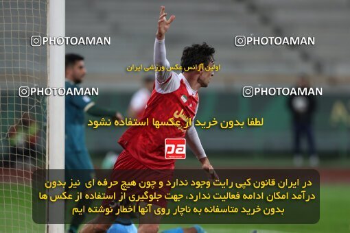 2175840, Iran pro league, 2023-2024، Persian Gulf Cup، Week 14، First Leg، 2023/12/24، Tehran، Azadi Stadium، Persepolis 2 - ۱ شمس آذر قزوین