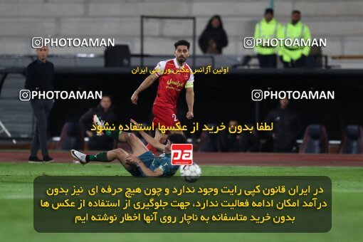 2175851, Tehran, Iran, Iran Pro League، Persian Gulf Cup، 2023-2024 season، First Leg، Week 14، Persepolis 2 v ۱ Shams Azar F.C. on 2023/12/24 at Azadi Stadium