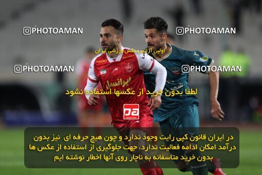 2175876, Tehran, Iran, Iran Pro League، Persian Gulf Cup، 2023-2024 season، First Leg، Week 14، Persepolis 2 v ۱ Shams Azar F.C. on 2023/12/24 at Azadi Stadium