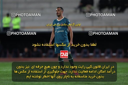 2175878, Tehran, Iran, Iran Pro League، Persian Gulf Cup، 2023-2024 season، First Leg، Week 14، Persepolis 2 v ۱ Shams Azar F.C. on 2023/12/24 at Azadi Stadium