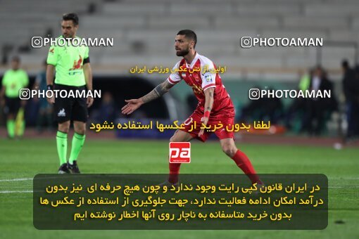 2175880, Tehran, Iran, Iran Pro League، Persian Gulf Cup، 2023-2024 season، First Leg، Week 14، Persepolis 2 v ۱ Shams Azar F.C. on 2023/12/24 at Azadi Stadium