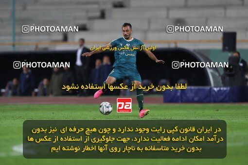 2175883, Iran pro league, 2023-2024، Persian Gulf Cup، Week 14، First Leg، 2023/12/24، Tehran، Azadi Stadium، Persepolis 2 - ۱ شمس آذر قزوین