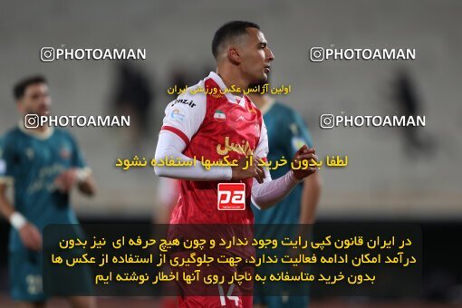 2175884, Tehran, Iran, Iran Pro League، Persian Gulf Cup، 2023-2024 season، First Leg، Week 14، Persepolis 2 v ۱ Shams Azar F.C. on 2023/12/24 at Azadi Stadium