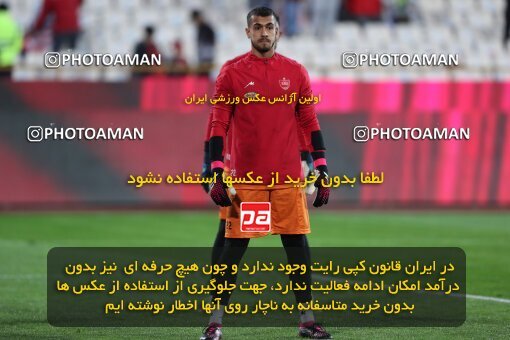 2175901, Tehran, Iran, Iran Pro League، Persian Gulf Cup، 2023-2024 season، First Leg، Week 14، Persepolis 2 v ۱ Shams Azar F.C. on 2023/12/24 at Azadi Stadium