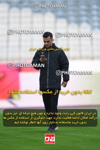 2174045, Tehran, Iran, Iran Pro League، Persian Gulf Cup، 2023-2024 season، First Leg، Week 14، Persepolis 2 v ۱ Shams Azar F.C. on 2023/12/24 at Azadi Stadium