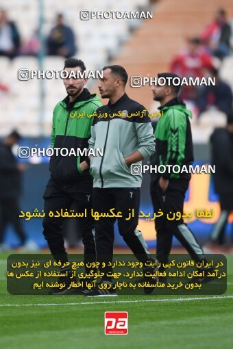 2174047, Tehran, Iran, Iran Pro League، Persian Gulf Cup، 2023-2024 season، First Leg، Week 14، Persepolis 2 v ۱ Shams Azar F.C. on 2023/12/24 at Azadi Stadium