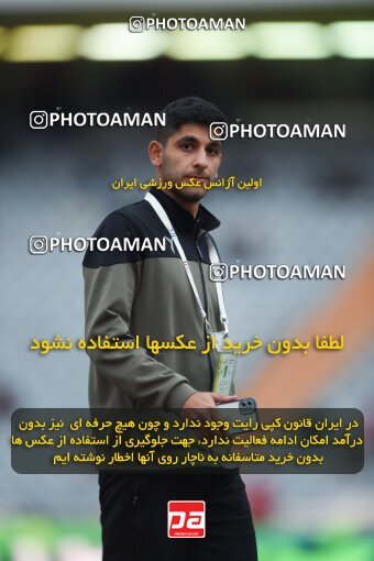 2174052, Tehran, Iran, Iran Pro League، Persian Gulf Cup، 2023-2024 season، First Leg، Week 14، Persepolis 2 v ۱ Shams Azar F.C. on 2023/12/24 at Azadi Stadium