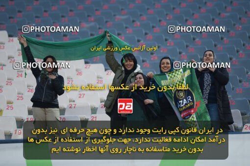 2174059, Tehran, Iran, Iran Pro League، Persian Gulf Cup، 2023-2024 season، First Leg، Week 14، Persepolis 2 v ۱ Shams Azar F.C. on 2023/12/24 at Azadi Stadium