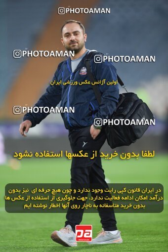 2174067, Tehran, Iran, Iran Pro League، Persian Gulf Cup، 2023-2024 season، First Leg، Week 14، Persepolis 2 v ۱ Shams Azar F.C. on 2023/12/24 at Azadi Stadium