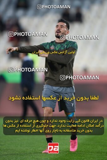 2174076, Tehran, Iran, Iran Pro League، Persian Gulf Cup، 2023-2024 season، First Leg، Week 14، Persepolis 2 v ۱ Shams Azar F.C. on 2023/12/24 at Azadi Stadium