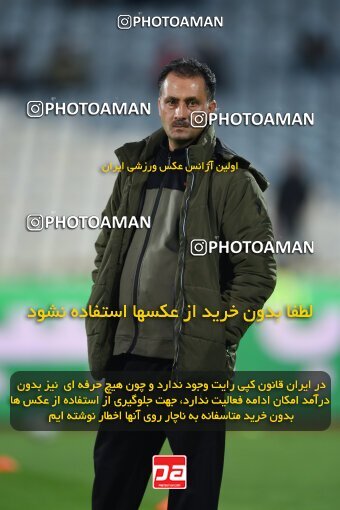 2174093, Tehran, Iran, Iran Pro League، Persian Gulf Cup، 2023-2024 season، First Leg، Week 14، Persepolis 2 v ۱ Shams Azar F.C. on 2023/12/24 at Azadi Stadium